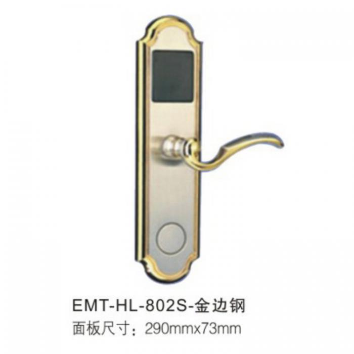 EMT-HL-802S-金邊剛