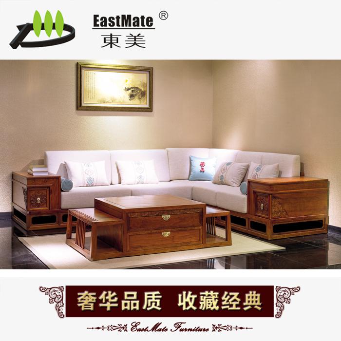 新中式古典 實(shí)木家具 刺猬紫檀紅木沙發(fā) 客廳 轉(zhuǎn)角沙發(fā)DMJK10