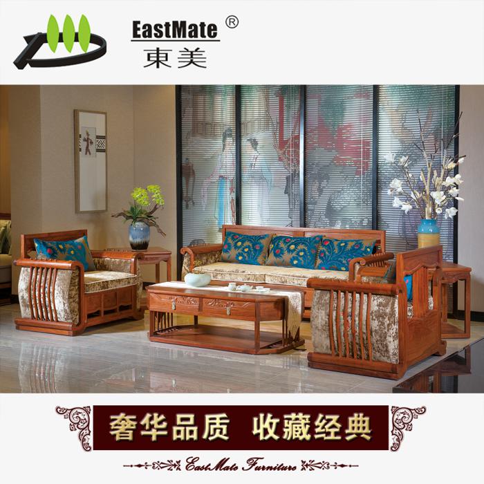 新中式家用紅木沙發(fā) 刺猬紫檀實木沙發(fā) 客廳沙發(fā)組合 DMJK09