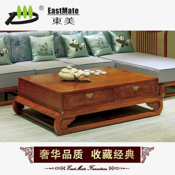 剌猬紫檀家具 新中式實(shí)木 新古典紅木儲(chǔ)物茶幾