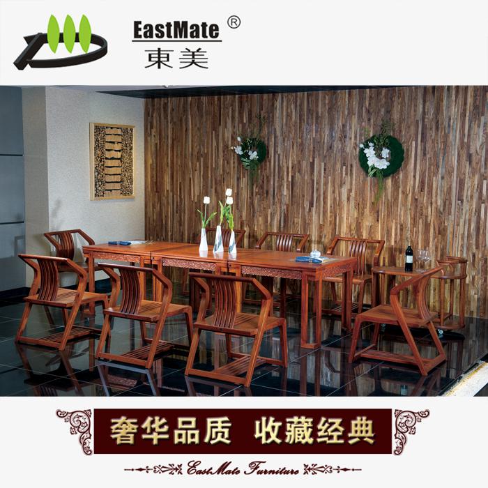 刺猬紫檀餐桌 長方形餐椅桌組合 中式餐桌椅 紅木桌椅
