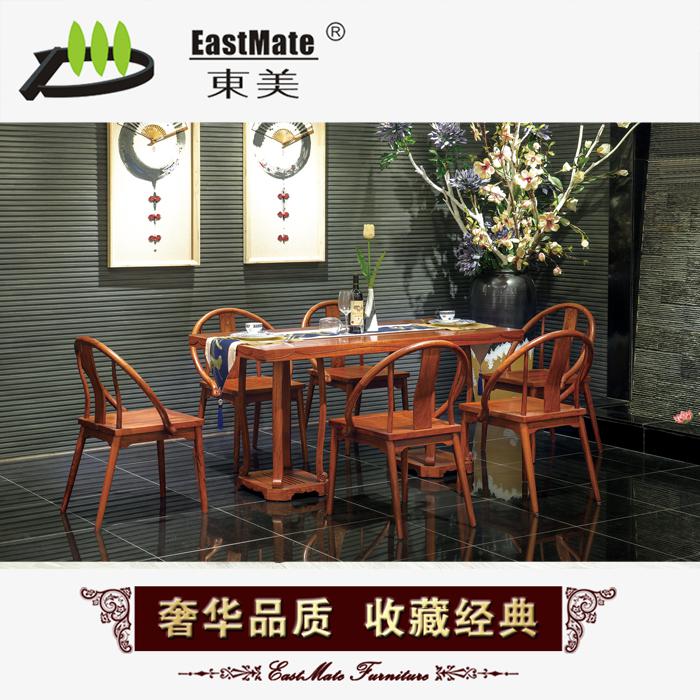 100%刺猬紫檀餐桌椅 榫卯結(jié)構(gòu) 長方形飯桌餐桌椅組合
