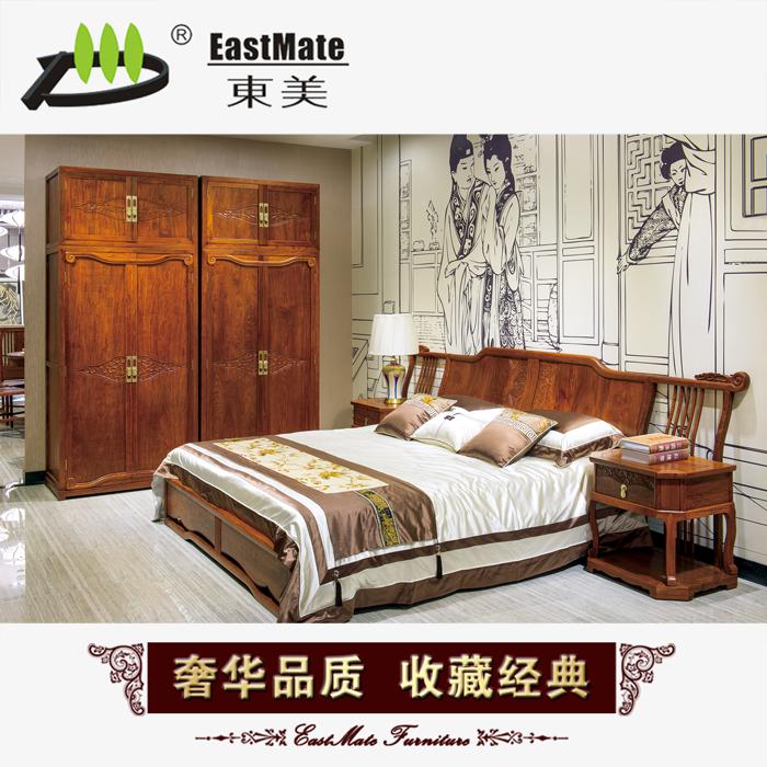 紅木家具 刺猥紫檀中式新古典實(shí)木床 實(shí)木大床1.8米