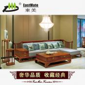 新古典紅木家具 新中式寬扶手紅木沙發(fā)組合（不帶茶幾）YXGK07