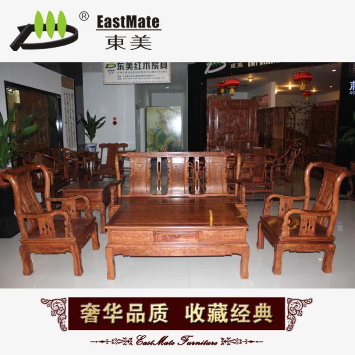紅木家具 非洲黃花梨 小戰(zhàn)國(guó)沙發(fā)5件套實(shí)木中式組合沙發(fā)