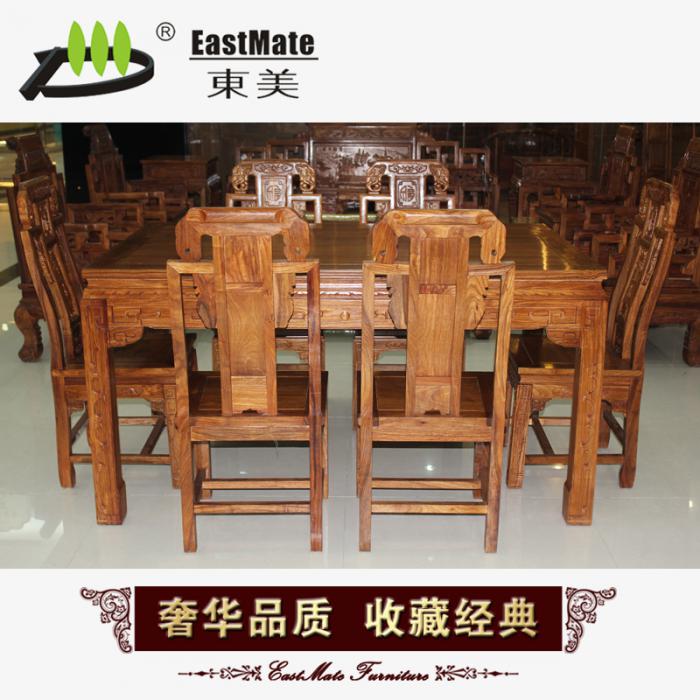 非洲黃花梨木 雕花方餐臺(tái) 方形餐桌 1.56米餐桌