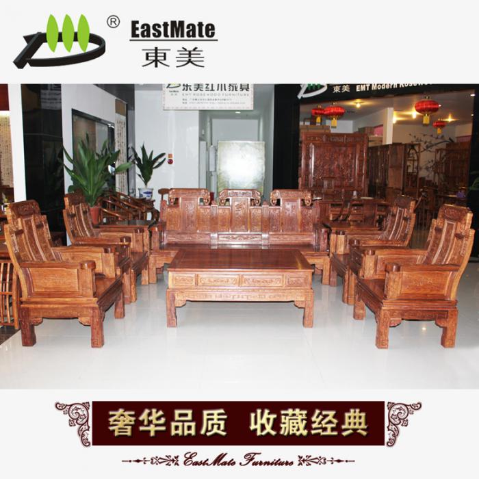 中如意紅木沙發(fā)10件套 客廳家具 非洲花梨實(shí)木沙發(fā)