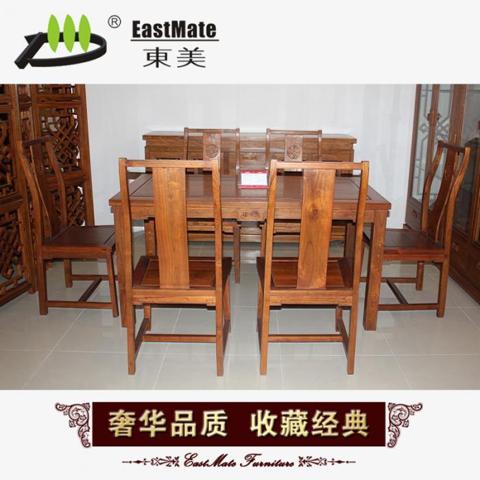 廠家直銷高檔紅木餐桌餐椅 全實(shí)木餐臺(tái) 飯桌 餐廳家具