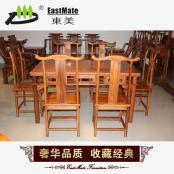 花梨木餐桌椅 紅木餐臺(tái)椅 簡(jiǎn)易餐臺(tái)方形餐桌 實(shí)木餐桌椅