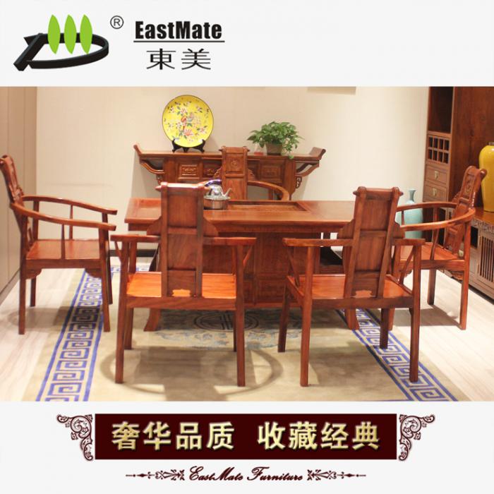 紅木家具 紅木茶桌椅組合 廠家直銷(xiāo) 非洲花梨木 寶鼎茶桌