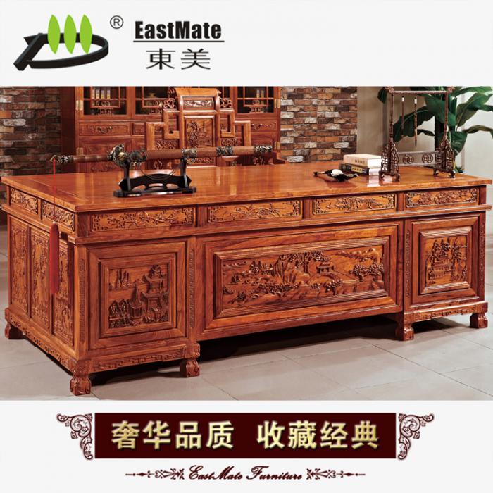 紅木家具 豪華大班臺(tái) 廠家直銷(xiāo)一件起批 紅木辦公桌 大班臺(tái)