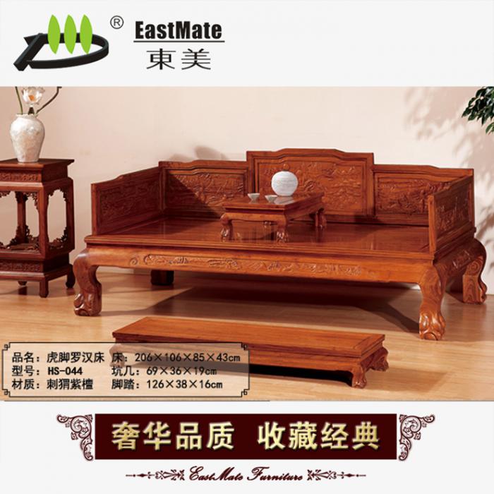 紅木家具 虎腳羅漢床 廠家直銷可定制 花梨木 紅木羅漢床