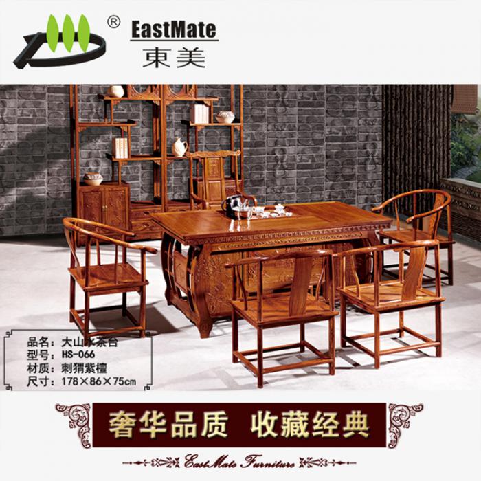 將軍茶臺(tái) 廠家直銷可定制 仿古茶桌椅組合 紅木茶桌