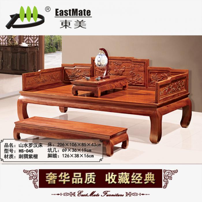 紅木家具 刺猬紫檀 花梨木 中式古典實(shí)木 明清山水 羅漢床