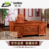 花梨木古典辦公桌 老板辦公桌紅木家具 實木辦公臺