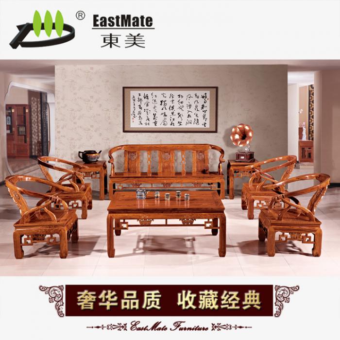 紅木家具 牛角沙發(fā) 廠家直銷可定制 刺猬紫檀 紅木古典家