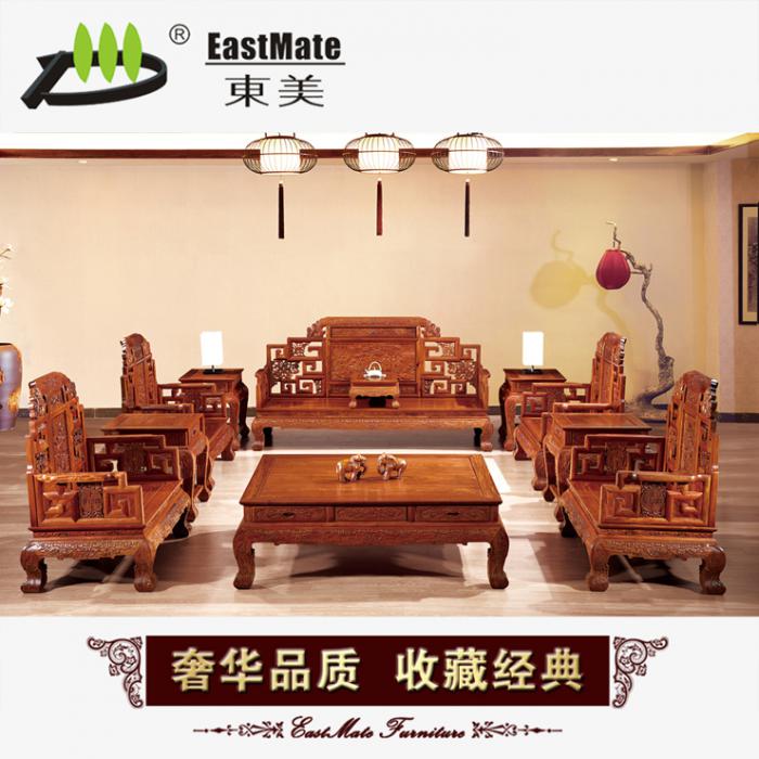 紅木家具 實木客廳組合沙發(fā) 古典紅木沙發(fā) 刺猬紫檀沙發(fā)