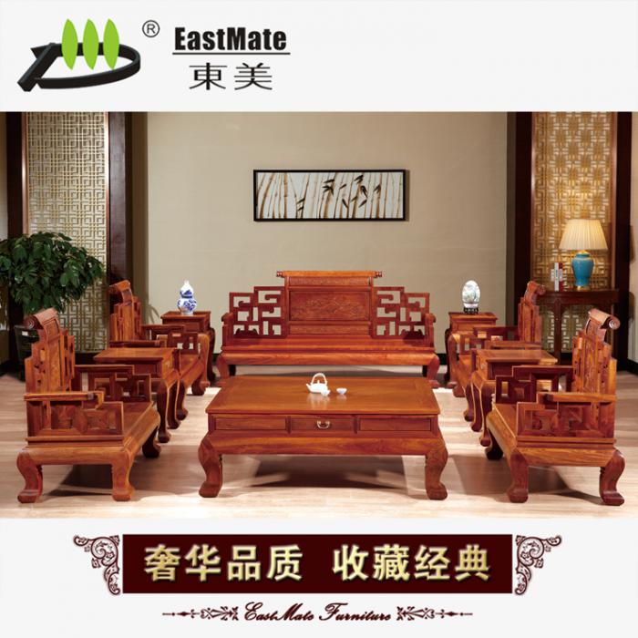 紅木家具 佛山實木沙發(fā) 廠家直銷非洲黃花梨 紅木古典家具