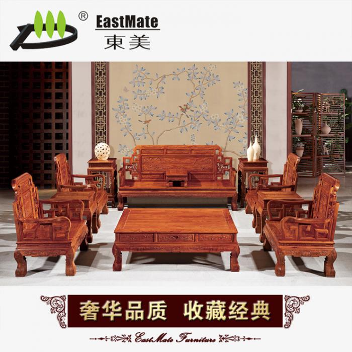 刺猬紫檀沙發(fā) 客廳組合全實(shí)木中式古典 花梨木沙發(fā)