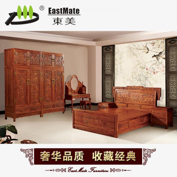 廠家直銷特價(jià) 非洲黃花梨大床 古典雕花大床 紅木床
