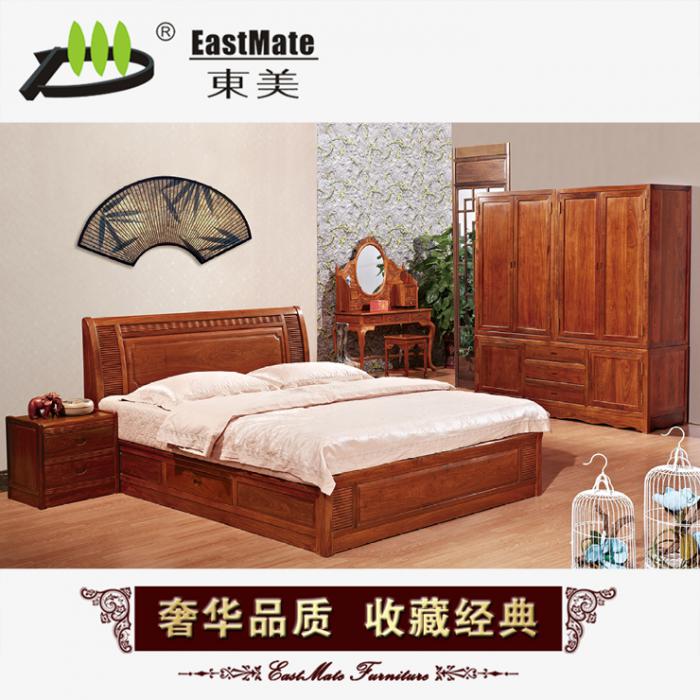 紅木家具 明式素面大床 實木床 刺猬紫檀 雕花大床 紅木床