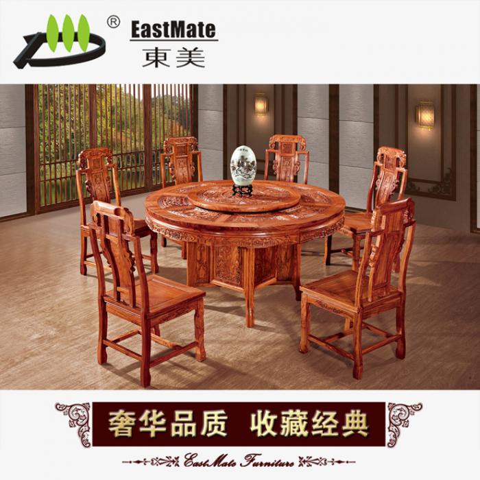 紅木家具 象頭圓餐桌椅 廠家直銷(xiāo)可定制 刺猬紫檀 實(shí)木餐桌