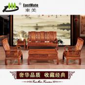 紅木家具 山水萬字沙發(fā) 廠家可定制 花梨木家具 紅木沙發(fā)