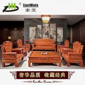 紅木家具 花梨木明清仿古客廳沙發(fā)組合 刺猬紫檀全實沙發(fā)