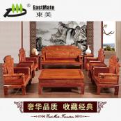 紅木家具 廠家直銷 非洲黃花梨非緬甸花梨 財(cái)源滾滾沙發(fā)