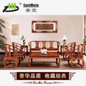 紅木家具 皇宮椅沙發(fā) 廠家直銷可定制 刺猬紫檀 紅木沙發(fā)