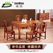 象頭方餐臺(tái) 紅木廠家直銷 可定制 長(zhǎng)方形紅木餐桌